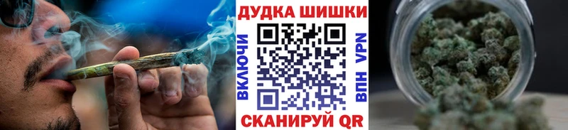ГАШИШ Анжеро-Судженск