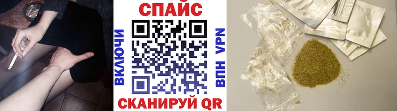 Купить где  Анжеро-Судженск  БУТИРАТ оксана 