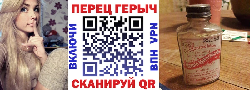 Купить закладки  Анжеро-Судженск  Героин афганец 
