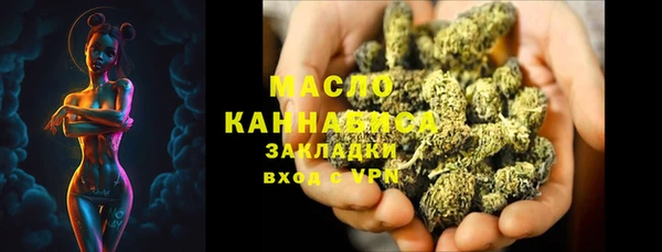 Альфа ПВП Арсеньев