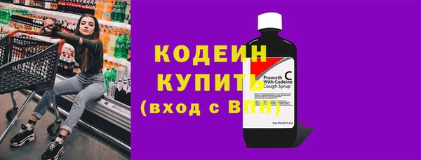apvp Аркадак