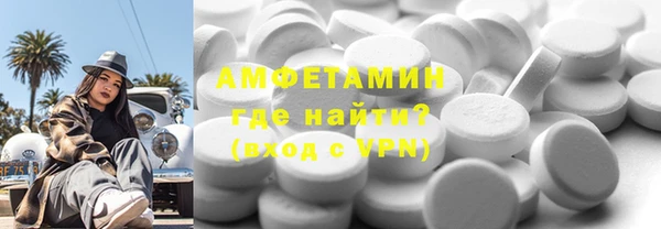 Альфа ПВП Арсеньев