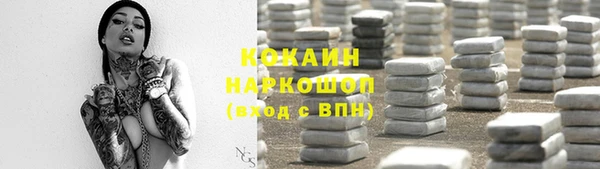 apvp Аркадак