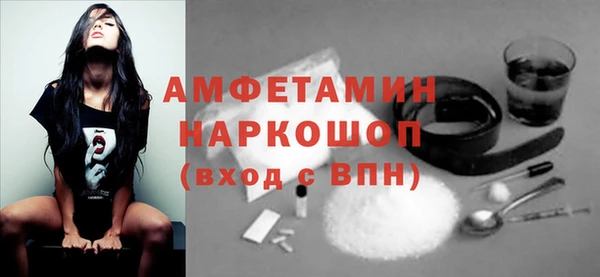Альфа ПВП Арсеньев