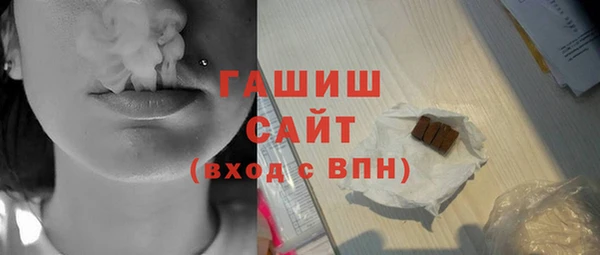 apvp Аркадак