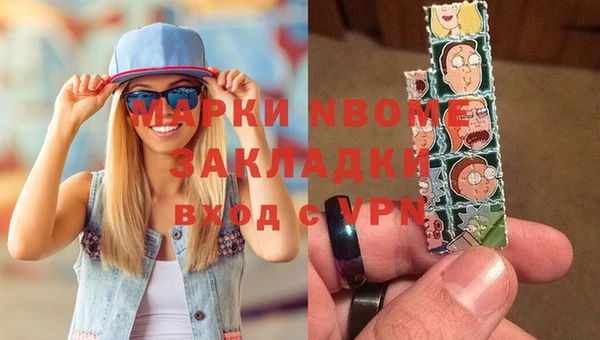 Альфа ПВП Арсеньев