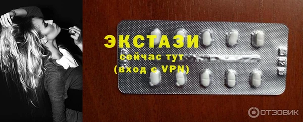 apvp Аркадак