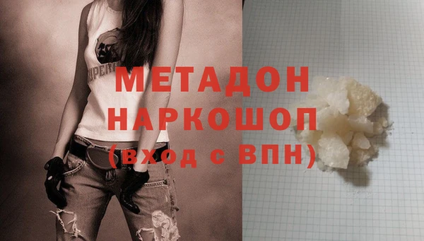 apvp Аркадак